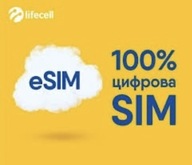E-SIM Lifecell Ukraina Roaming UE Turcja Szwajcaria 40 GB działa od razu