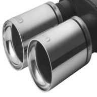 Глушитель ulter-sport nrs255/16 фото, цена