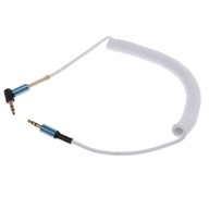 3.5mm Male To 3.5mm Male Stereo Audio