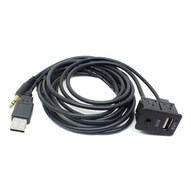 Port USB Panel 3.5mm AUX przedłużacz USB Adapter