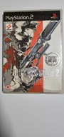 METAL GEAR SOLID 2 Sons of Liberty 2 PlayStation 2 (PS2) pudełkowa
