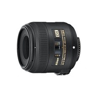 Nikkor AF-S 40mm F2.8G Micro DX