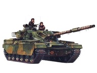 Czołg Chieftain Mk.5 Tamiya 35068