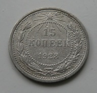 RFSRR - 15 kopiejek 1923 r. srebro Ag