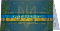100 hrywien 100 lat 1-go banknotu 2018 UNC blister