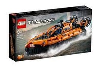 Lego 42120 TECHNIC Mentő légpárnás hajó