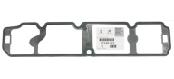 Оригинал прокладка крышки citroen c3 c4 c5 1.6 hdi 8v фото, цена