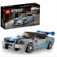 LEGO Speed Champions 76917 Nissan Skyline GT-R (R34) Fast and the Furious