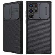 Plecki Nillkin do Samsung Galaxy S23 Ultra Nillkin CamShield czarny