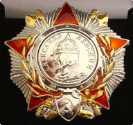 Rosja , Order Aleksandra Newskiego , z numerem seryjnym , kopia