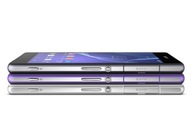 Smartfon Sony XPERIA Z2 3 GB / 16 GB 4G (LTE) fioletowy