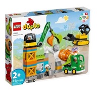 LEGO Duplo 10990 Construction Site