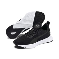 Puma buty sportowe tkanina czarny rozmiar 39