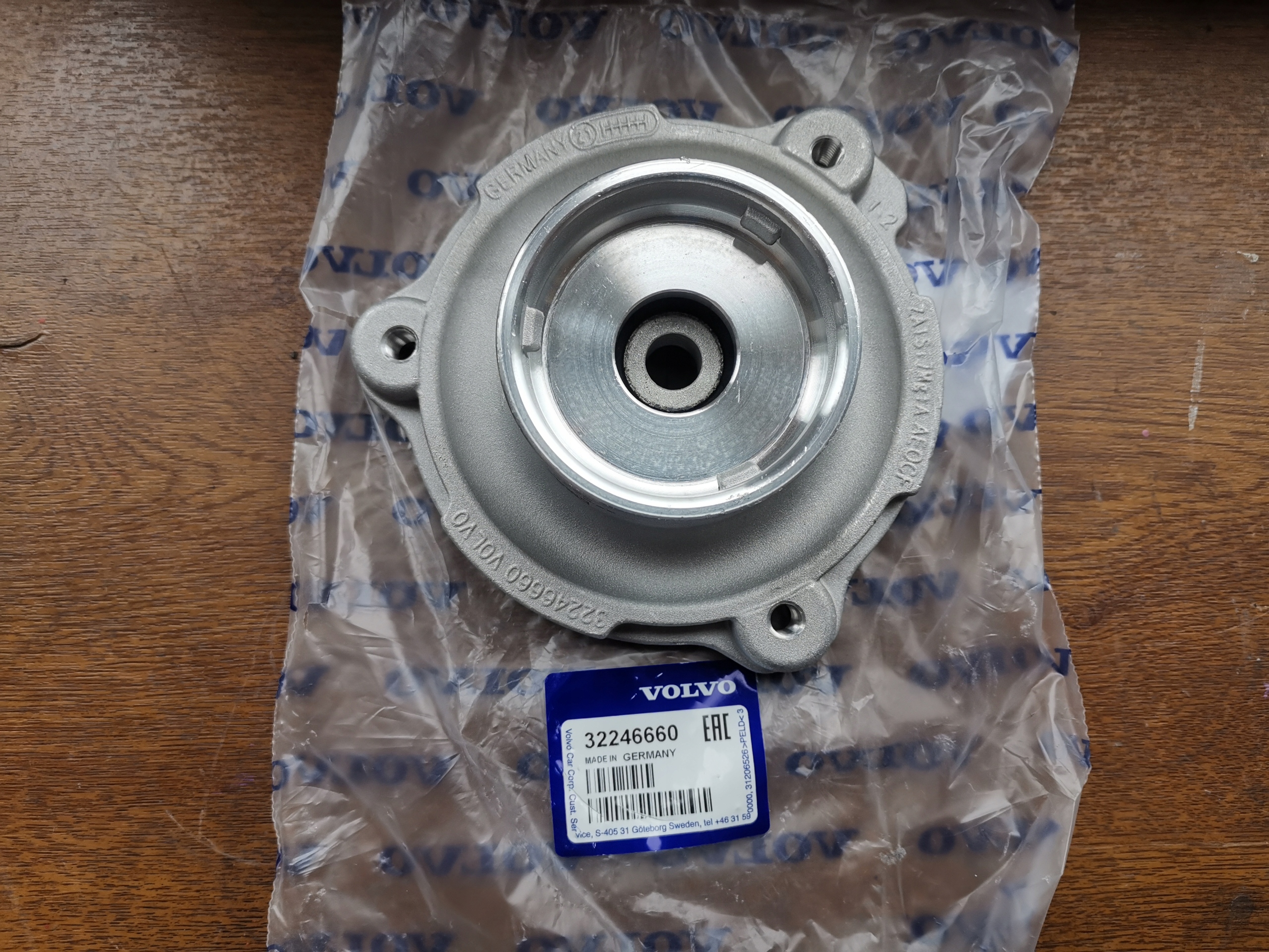 【ほぼ未使用】[Alexandros] PROVOKE стойка амортизатора передняя левая BYD Song Pro 2019 | 99477990