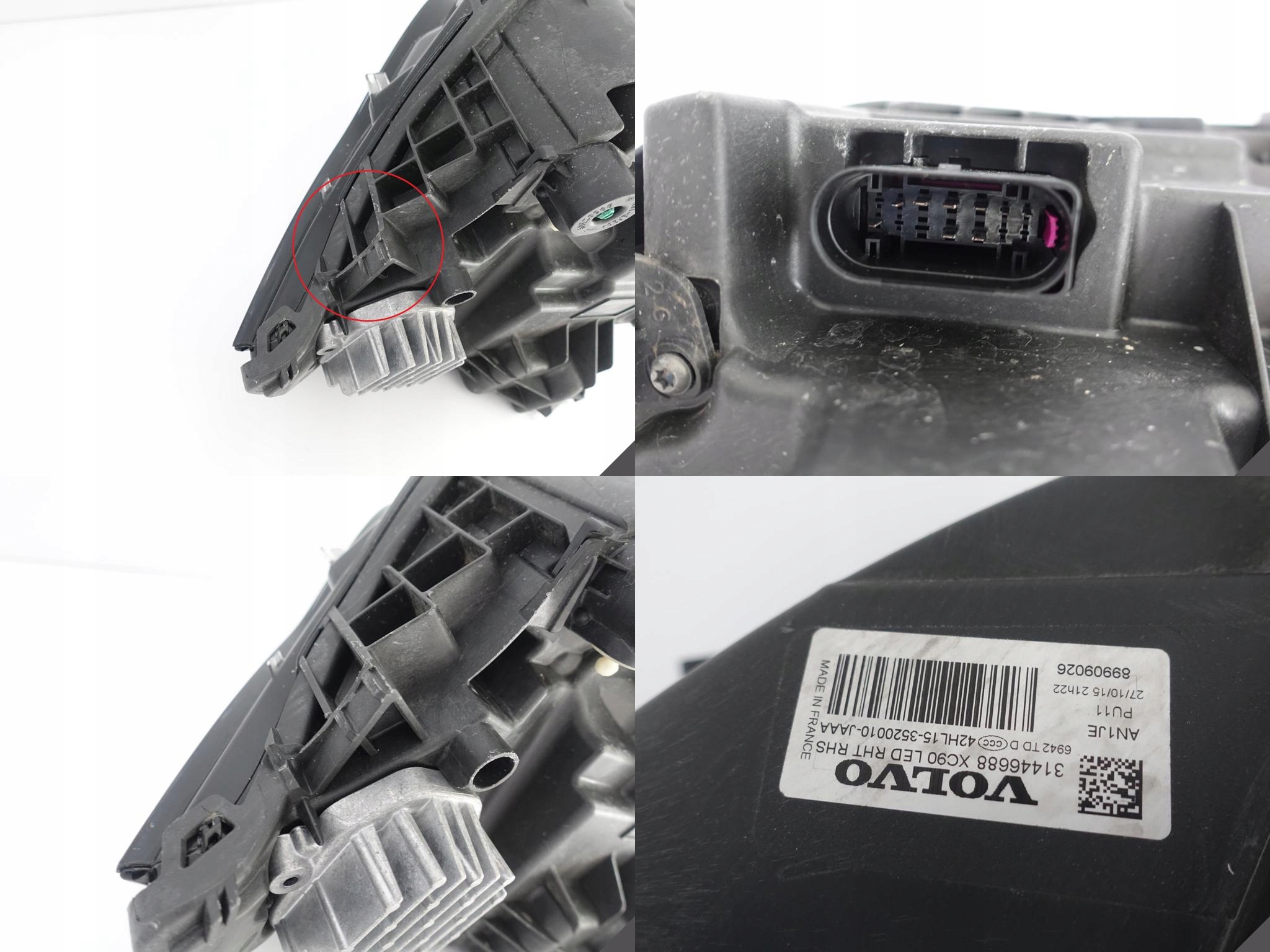 Б/У Volvo xc90 2 14 - фара full led active high beam с разборки Б/У Volvo xc90 2 14 - фара full led active high beam с разборки