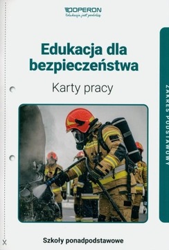 Обучение безопасности Рабочая карта ЛО ЗП w.2023/Оперон