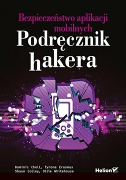 Безопасность мобильных приложений