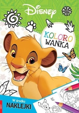 Раскраска для детей Disney Classic KOLX-9106
