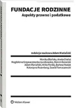 Семейные устои. Юридические и налоговые аспекты