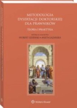 Методика докторских диссертаций для юристов. Теория и практика