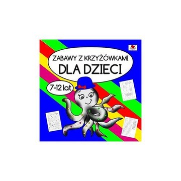 Забавы с кроссвордами для детей 7-12 лет.