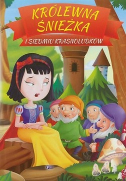 Белоснежка и семь гномов