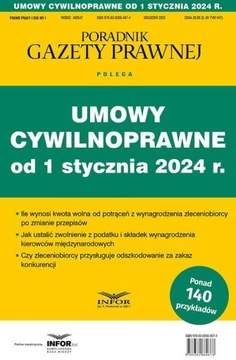 Гражданско-правовые договоры от 1 января 2024 года.