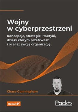 Войны в киберпространстве. Концепции, стратегии...