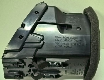 фото thumb №5, Nissan qashqai j11 2 ii решітка повітропровід ліва ідеальний стан