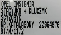 фото thumb №7, Opel insignia a замок запалювання ключ імобілайзер 20964876