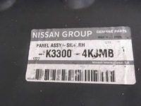 фото thumb №13, Nissan navara d40 усилитель крыла правое обшивка