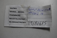 фото thumb №5, Ручка наружная левая основание mazda2 mazda 2 3d