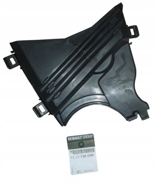 фото thumb №1, Кришка розподільний вал renault clio ii,kangoo 1.5dci