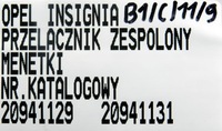 фото thumb №7, Переключатель комбинированный opel insignia 20941129