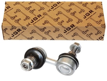 фото thumb №1, Соединитель стабилизатора daihatsu sirion 05-10 перед