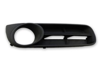 фото thumb №1, Skoda fabia ii roomster решётка заглушка бампера