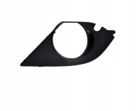 фото thumb №1, Решітка заглушка решітка радіатора бампера bmw 5 e60 m-pakiet