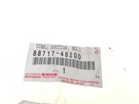 фото thumb №11, Highlander 10-13 шланг трубка кондиционера кондиционер