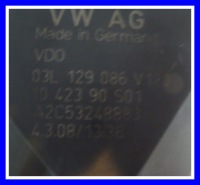 фото thumb №3, Коллектор всасывающий audi vw amarok 2.0 cdca cdba