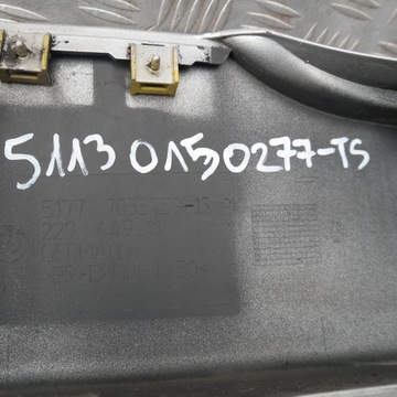 фото thumb №8, Bmw e60 e61 накладка планка na поріг ліва