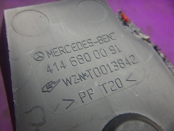 фото thumb №4, Mercedes vaneo 01- бардачок пасажира 4146800091