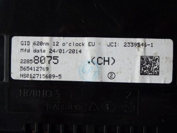 фото thumb №6, Радіо cd 400 plus дисплей набір opel zafira c