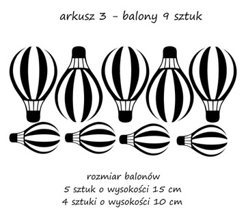 Скандинавские наклейки CLOUD BALLOONS 35шт ЦВЕТА