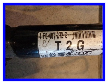 фото thumb №4, Піввісь перед права ліва audi a6 4f0