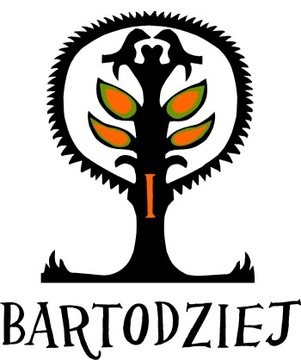 Пыльцевая пластинка, узкая, маленькая.