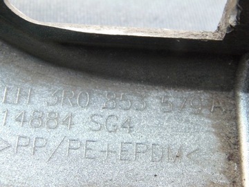 фото thumb №4, Планка защита порога 3r0853579a seat exeo 3r левая