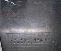 фото thumb №8, Hyundai i30 ii 2012-16 підкрилок праве задня oryg ідеальний стан