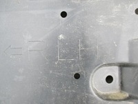 фото thumb №7, Пол защита подвеска левая mazda 6 iii 12-