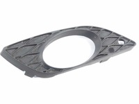 фото thumb №1, Mercedes r klasa w251 решітка бампера правий перед