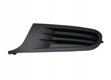 фото thumb №1, Vw golf vi 6 решітка решітка заглушка бампера ліва